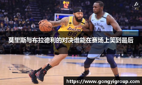 欧博abg官网登录入口